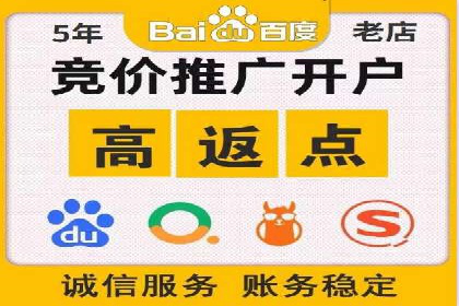 广告行业中的信息流大师：成功案例解析